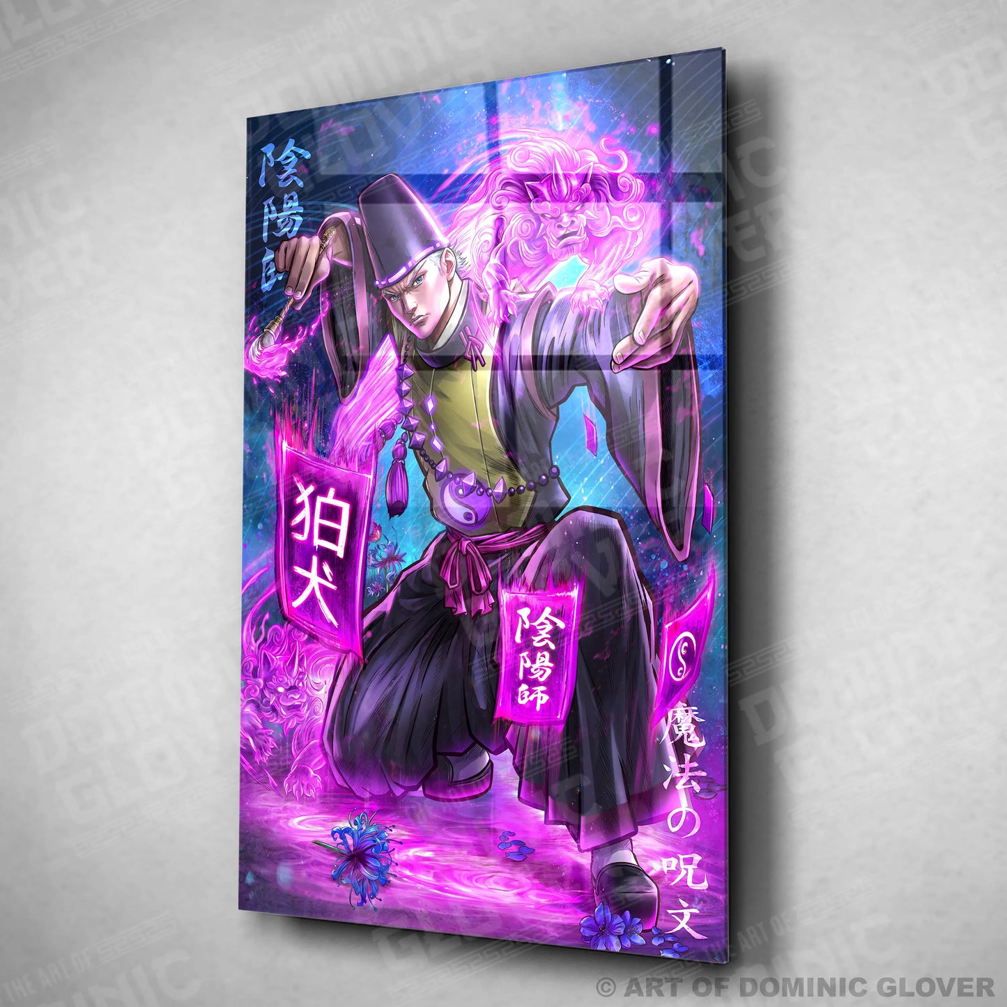 Wall Art - Sorcerer for Good