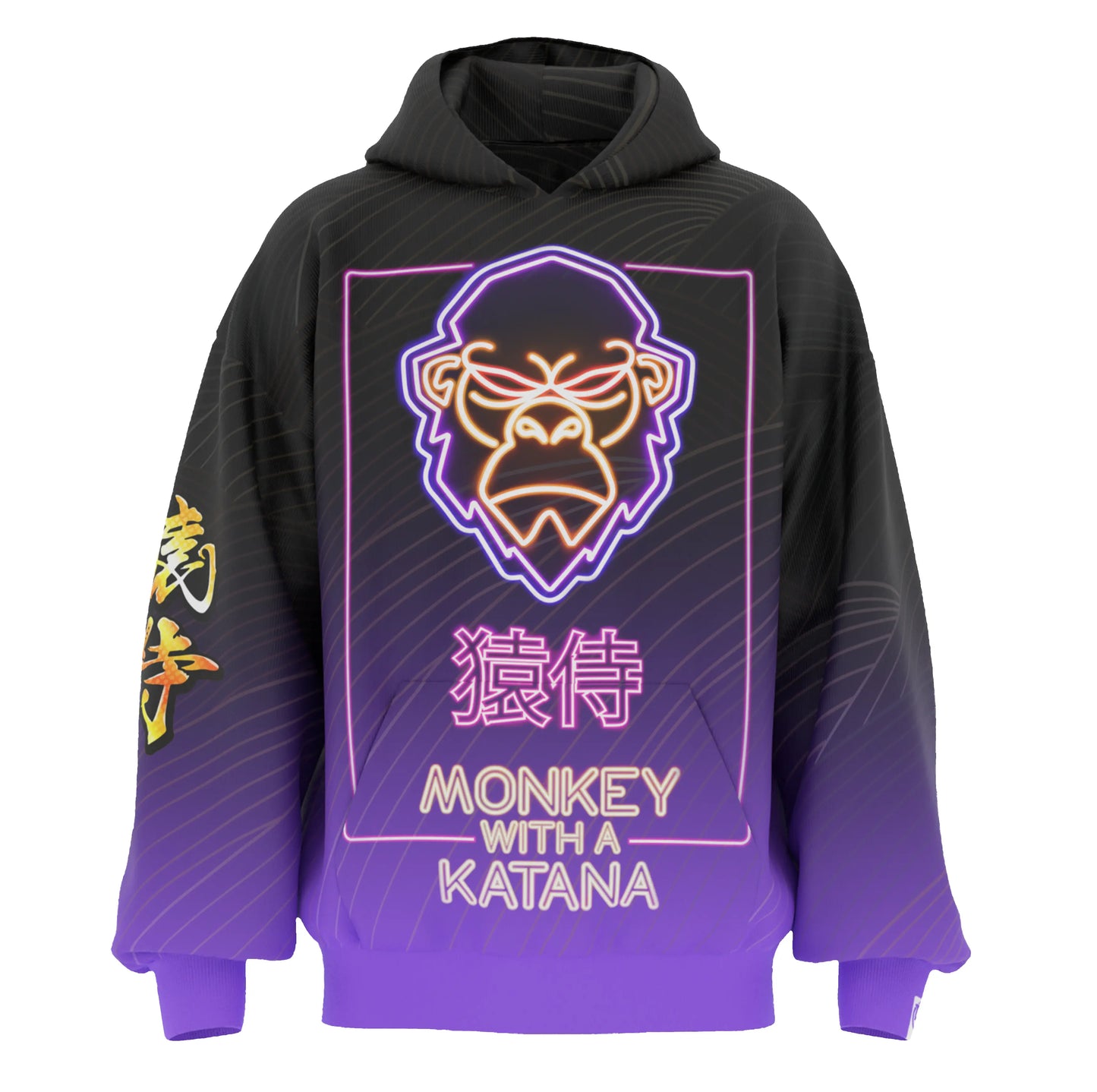 Apparel - Sign of the Monkey