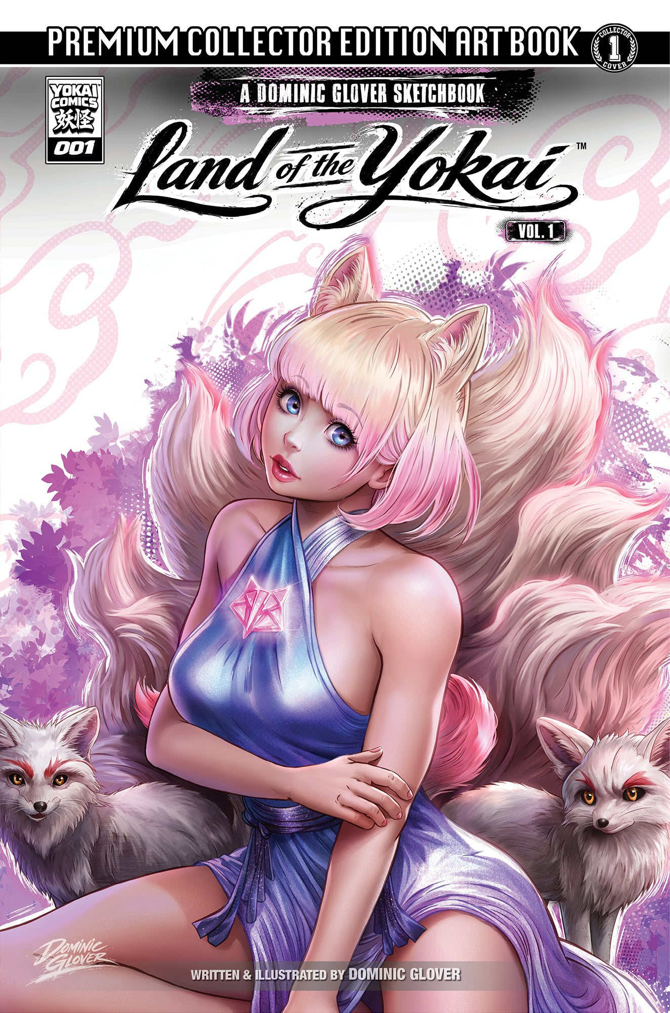 Land of the Yokai Volume #1