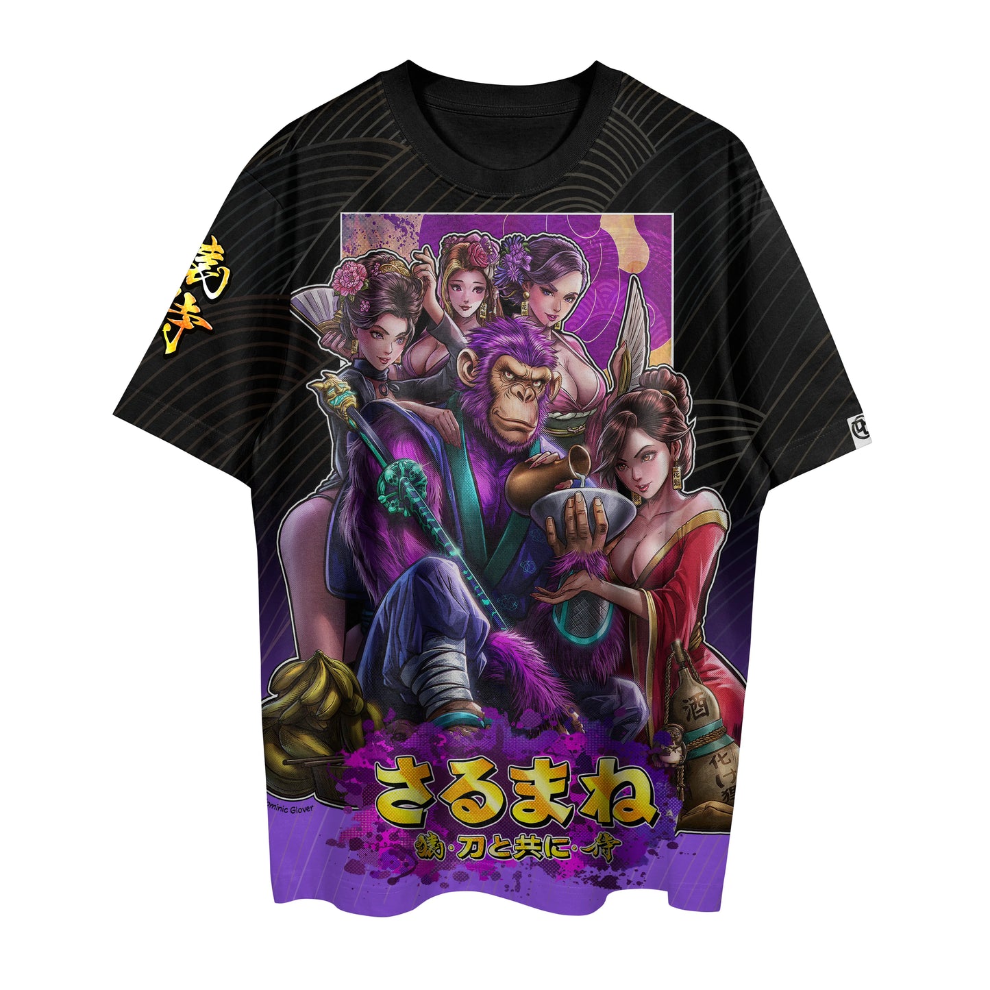 Apparel - Yokai Teahouse