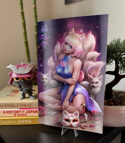 Land of the Yokai Volume #1
