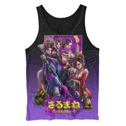 Apparel - Yokai Teahouse